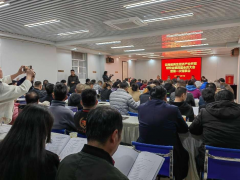 云南省再生经济产业开发研究会成功召开第四届会员大会